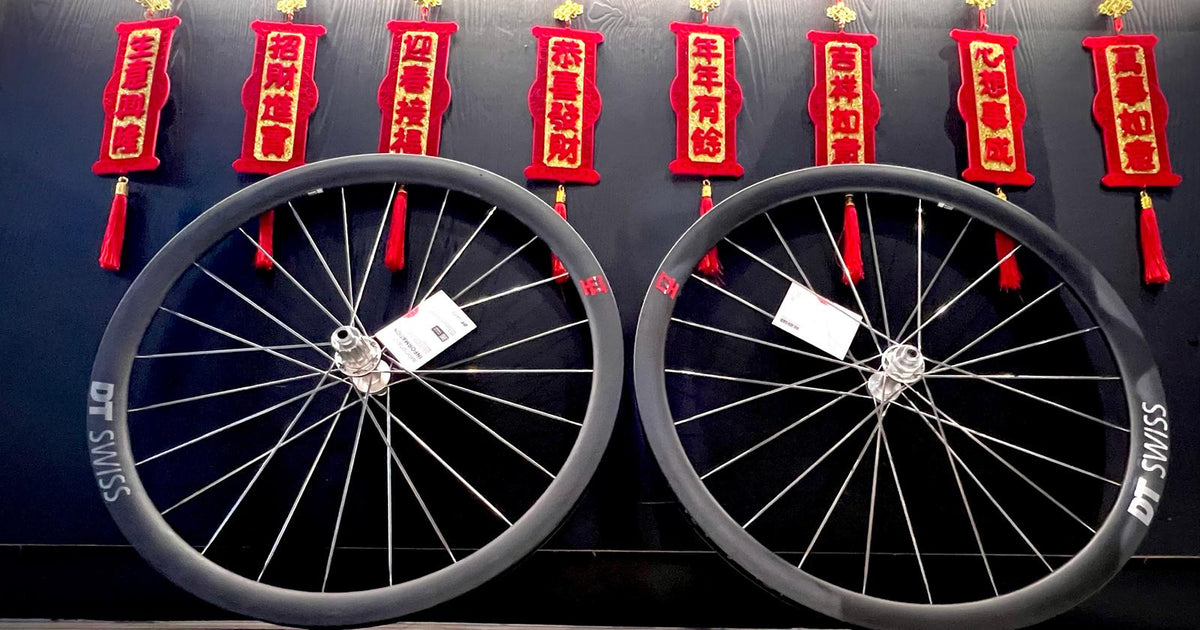 Dt Swiss ARC 1100 DI CL 38 wheels - Three Decade Limited – Chapter