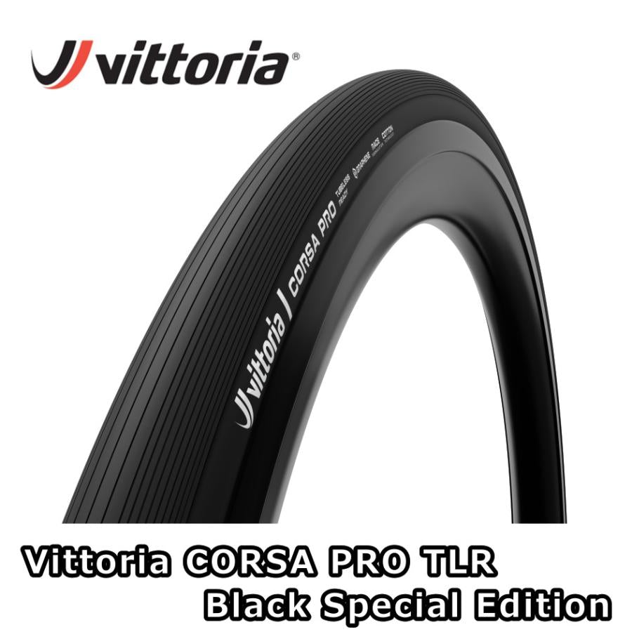 Vittoria Corsa Pro Graphene Cotton Tech TLR Road Tire – Chapter 2